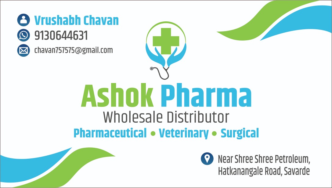 Visiting card