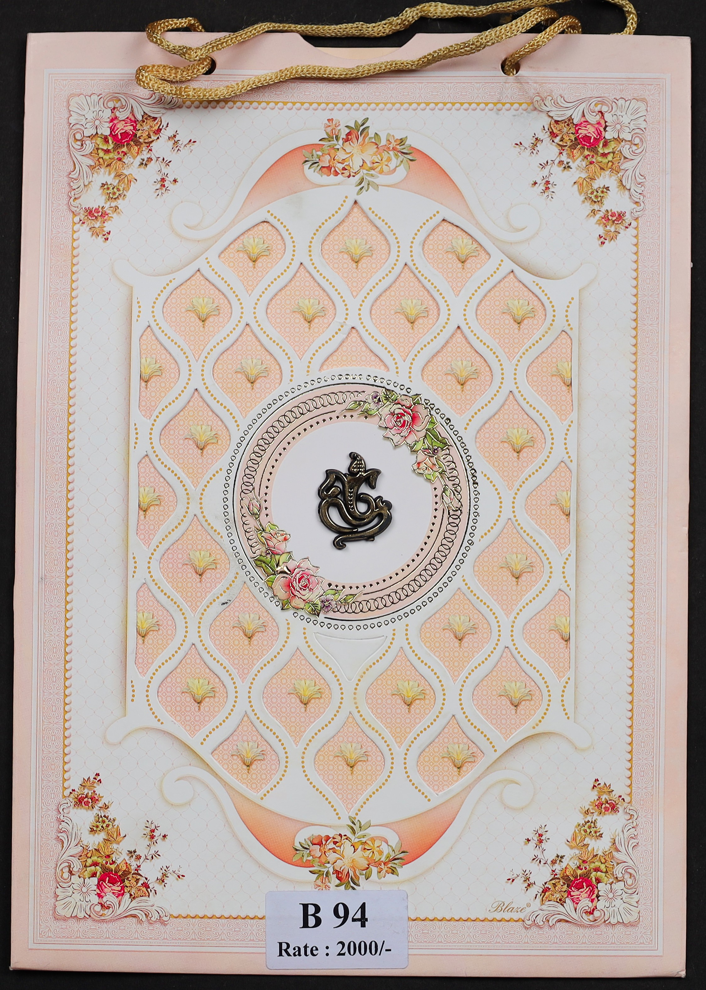 Elegant Wedding Cards