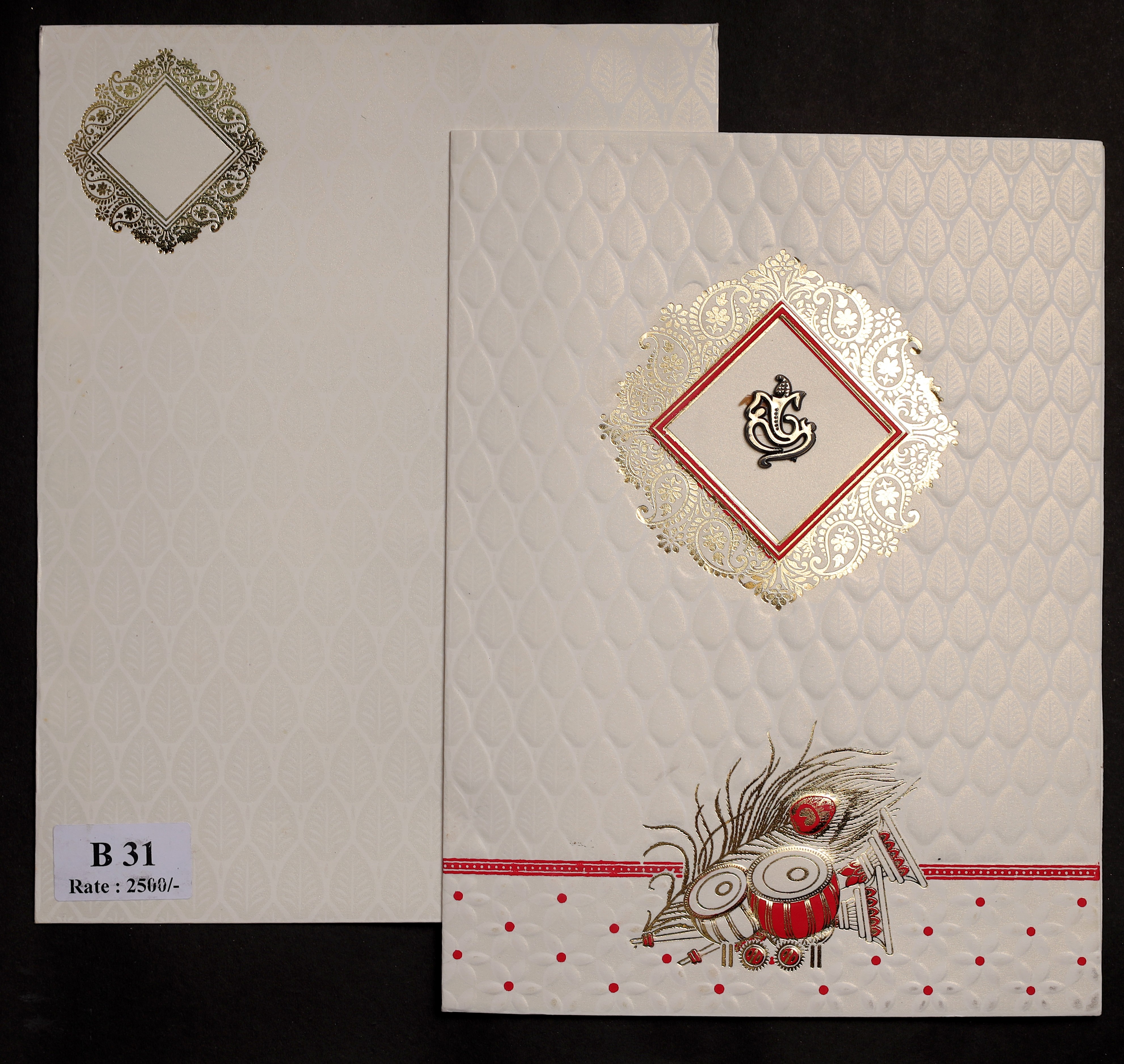 Sumpreme Wedding Cards