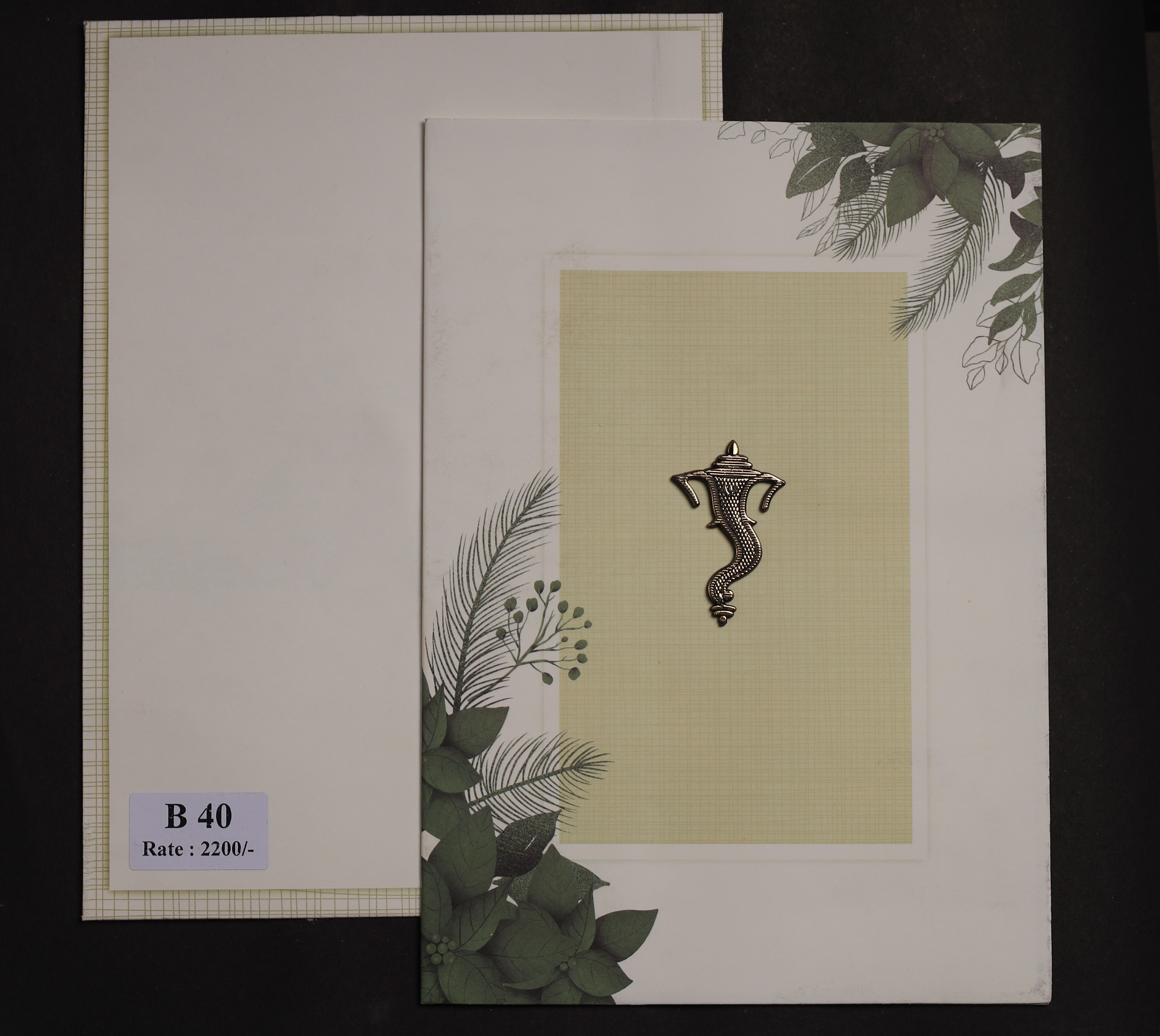 Sophistical Wedding Cards