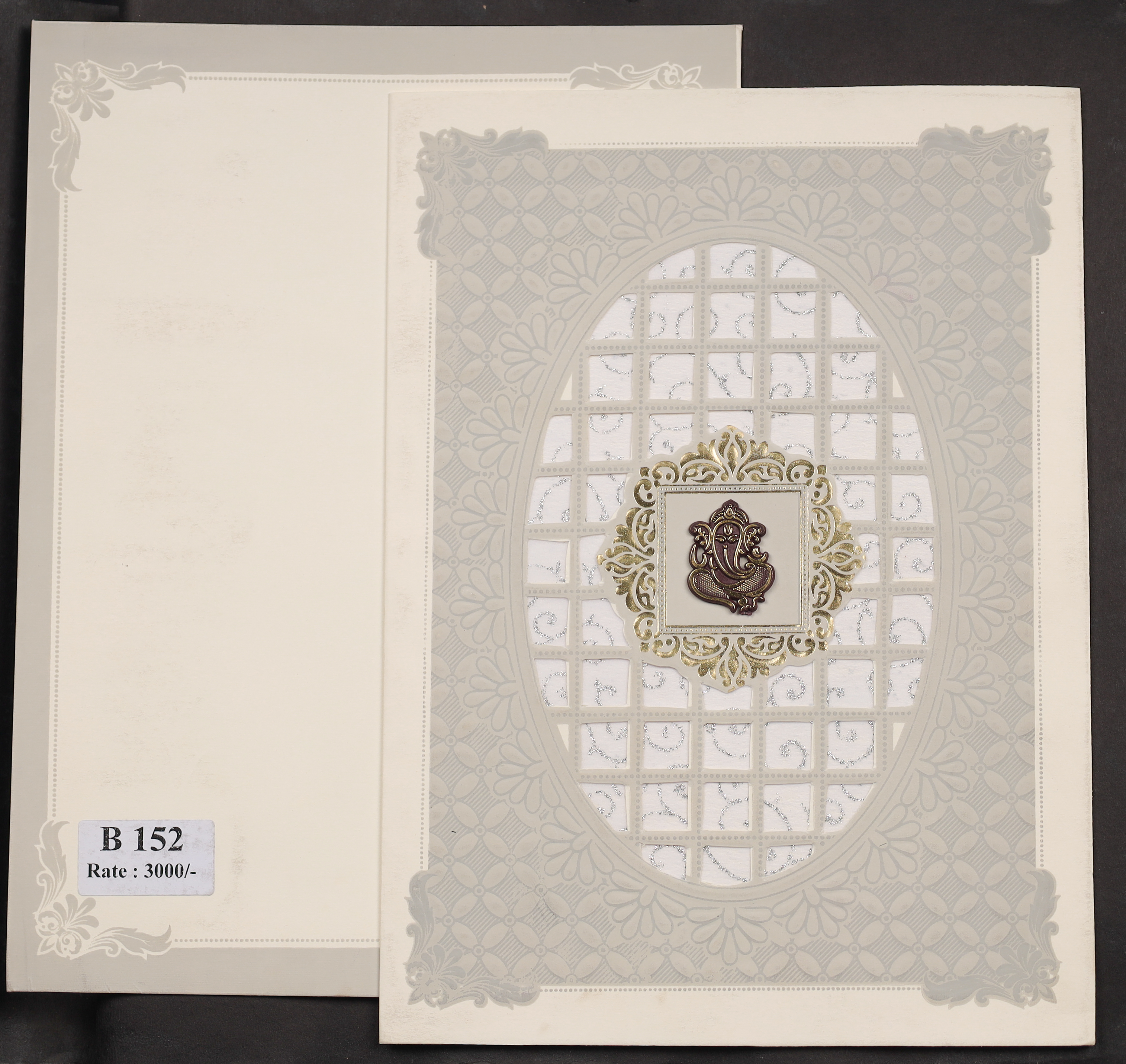 Luxurious Wedding Card