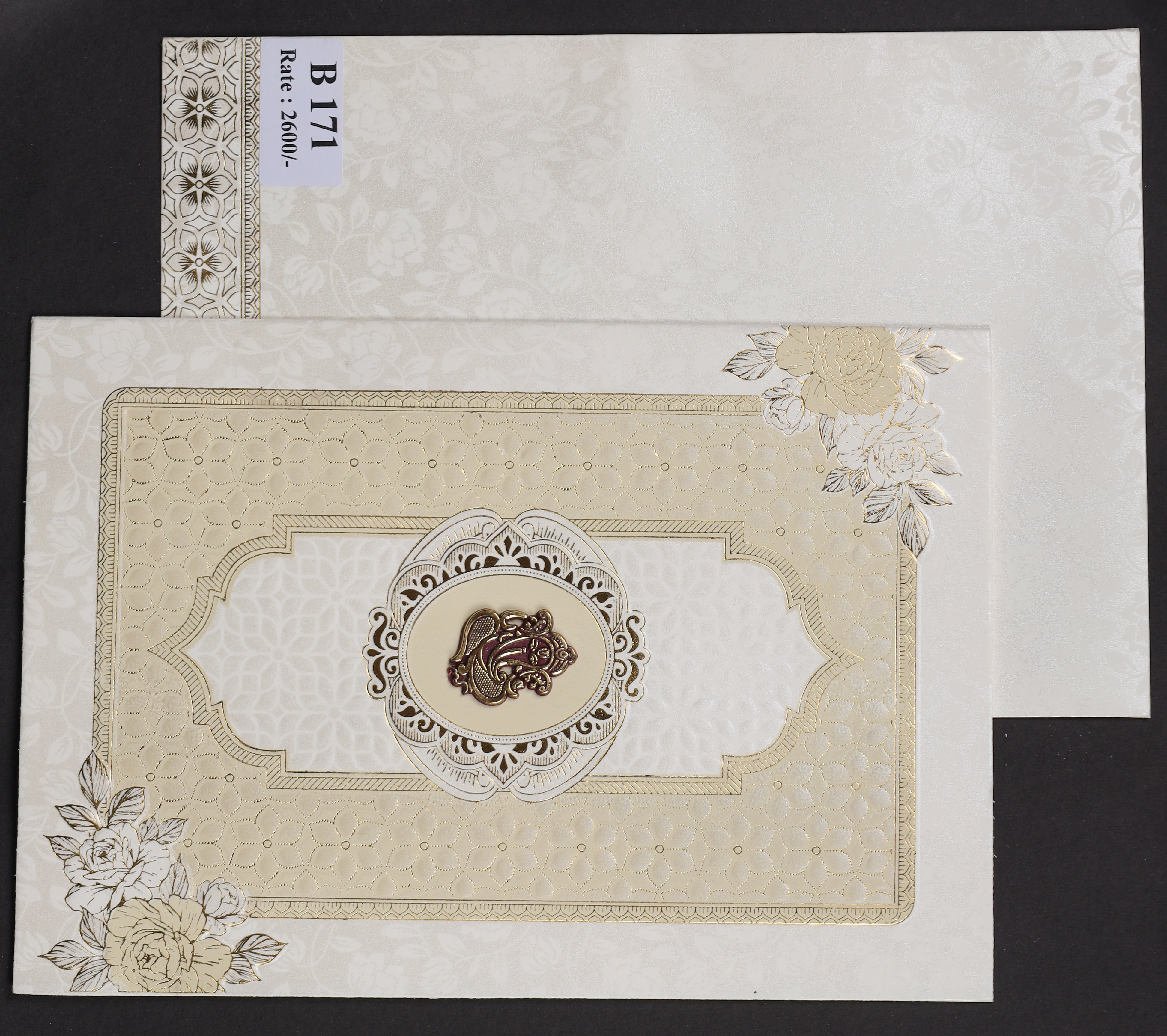 Exquisite Wedding Card