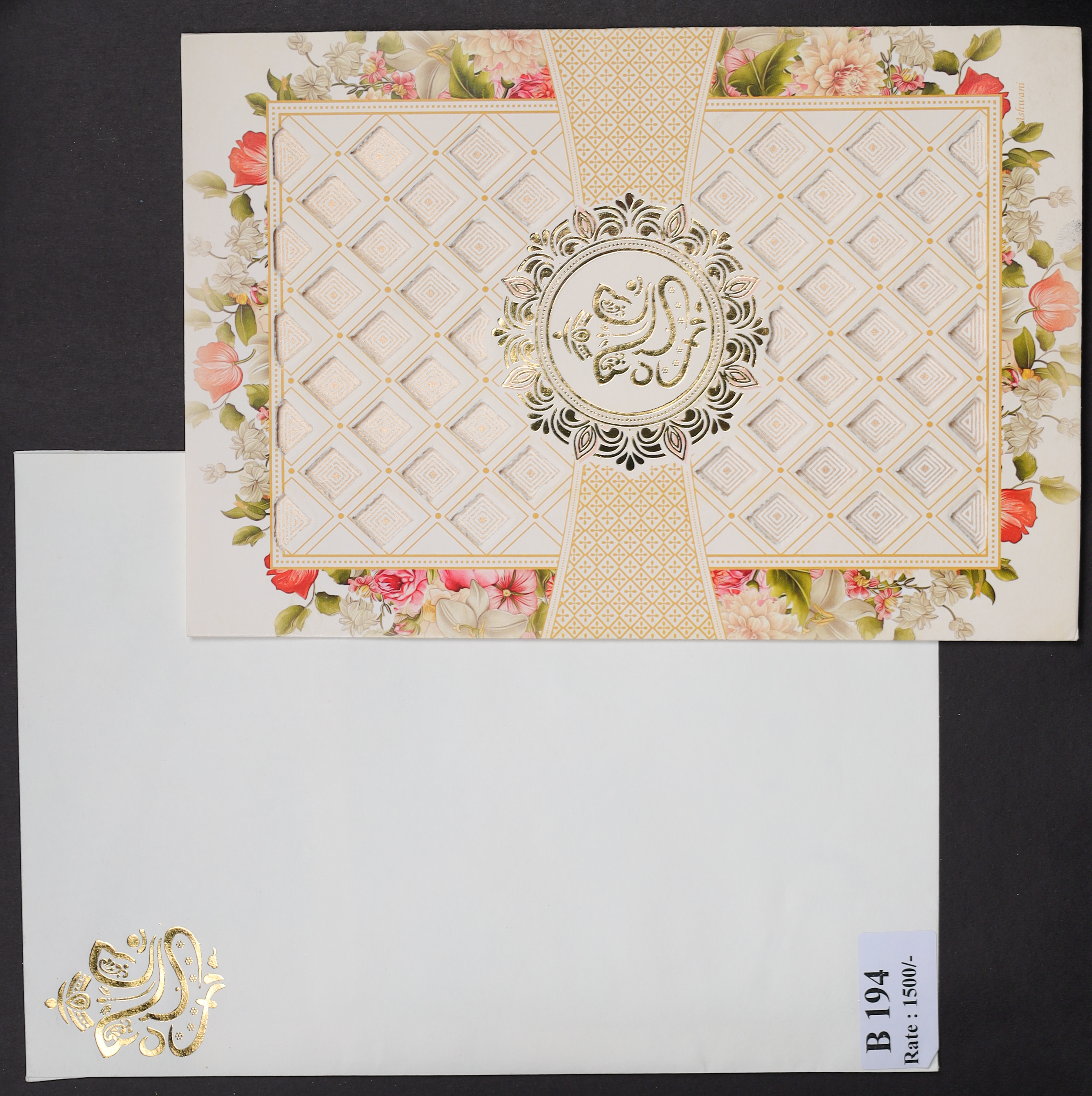 Artistical Wedding Card